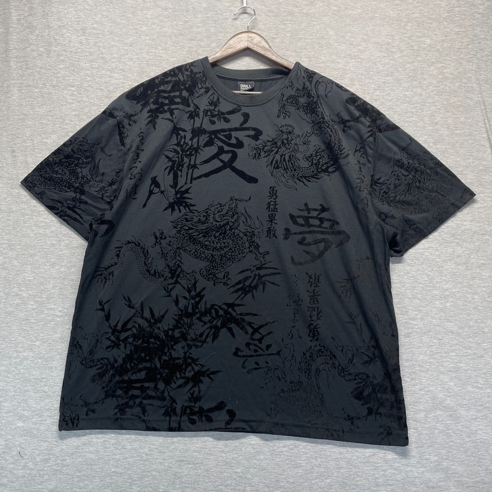Drill Clothing Co Crew Neck T Shirt Mens 2XL Black Allover Dragon Kanji Graphic